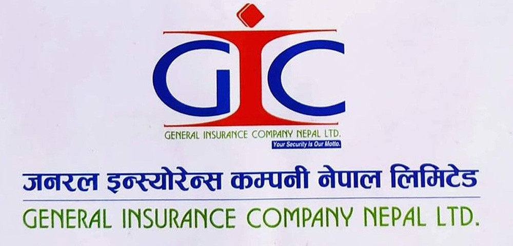 gic